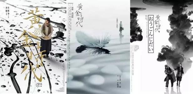 毕业典礼会发学位证吗